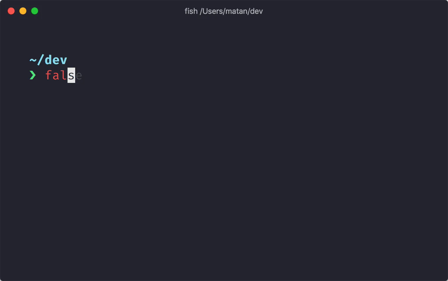 Gagnez du temps avec un terminal surpuissant