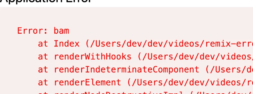 Une erreur dans une application Remix